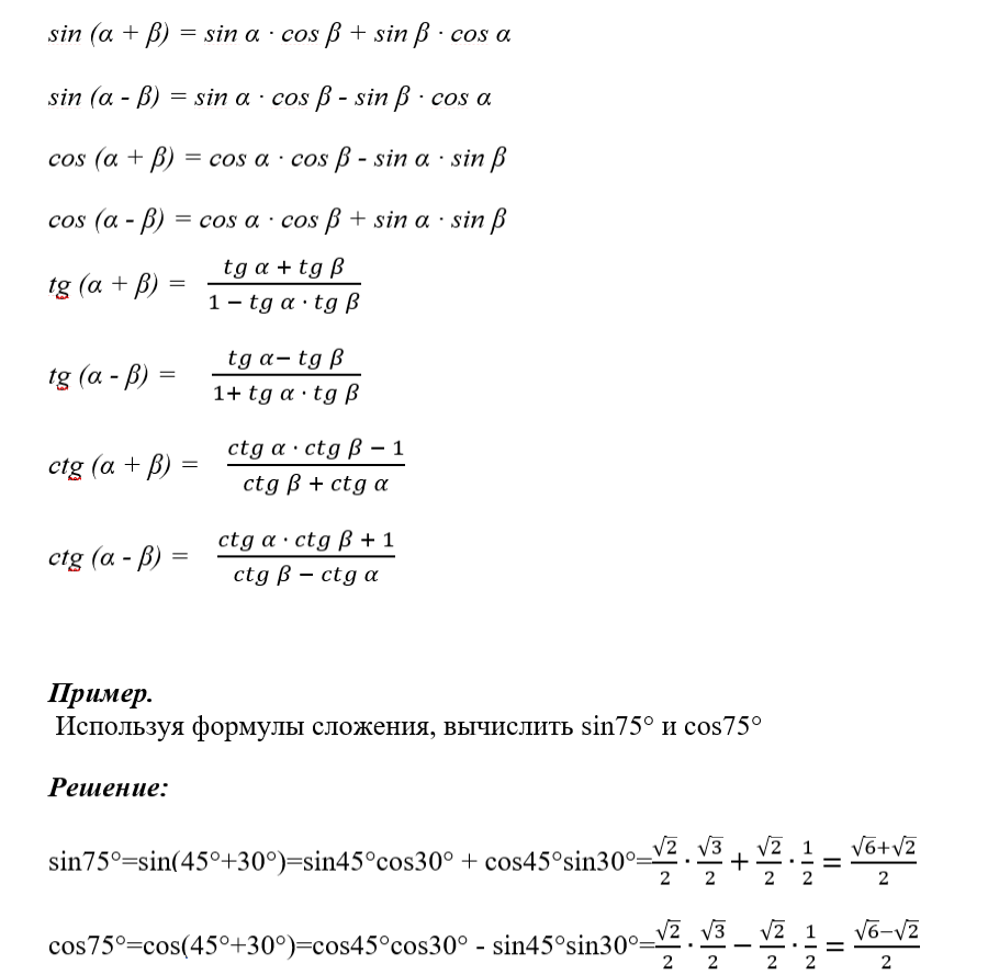 картинка